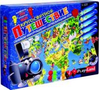 Настольная игра Кругосветное путешествие - L-127