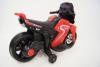 Электромотоцикл RiverToys O888OO