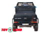 Электромобиль ToyLand Mercedes-Benz G63 6х6