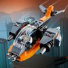 Конструктор LEGO Creator Кибердрон - 31111