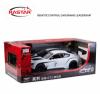 Радиоуправляемая машина Rastar Bentley Continental GT3 масштаб 1:14 27MHZ - 70600W