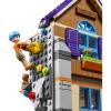 Конструктор LEGO Friends Дом Мии - 41369