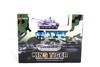 Радиоуправляемый танк King Tiger масштаб 1:72 2.4Ghz - 2203-2