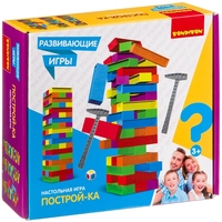Настольная игра Bondibon Построй-ка 54 блока - ВВ4152