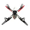 Радиоуправляемый квадрокоптер WLToys Q212 Gyro Headless Mode RTF 2.4G - Q212