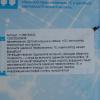 Конструктор электронный 8 в 1 YJ188180000 Union Vision - 1CSC20003435