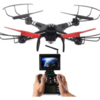 Радиоуправляемый квадрокоптер WL Toys Q222 RTF 2.4G - Q222-Black