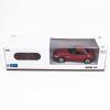 Радиоуправляемая машина Rastar BMW Z4 масштаб 1:24, цвет: красный - 39700R