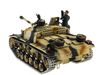 Радиоуправляемый танк Taigen Sturmgeschutz III HC масштаб 1:16 2.4G - TG3868-1HC
