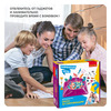 Настольная развивающая игра «ОХОТА ЗА СОКРОВИЩАМИ» Bondibon - ВВ5369
