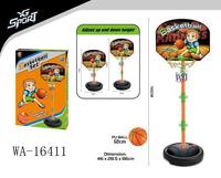 Игровой набор Junfa Баскетбол - WA-16411