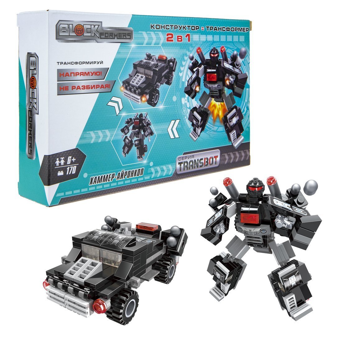 Конструктор 1Toy Blockformers Transbot Хаммер-Айронкоп - Т19872