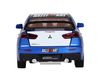 Машина АВТОПАНОРАМА Mitsubishi Lancer Evolution, масштаб 1:32, синий, свет, звук - JB1251472