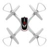 Радиоуправляемый квадрокоптер SYMA X15C RTF 2.4G - X15C