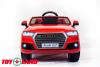 Электромобиль ToyLand Audi Q7 HL159