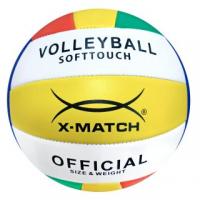 Мяч волейбольный, X-Match, 2,0 PVC - 56458
