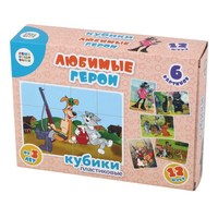 Кубики Союзмультфильм *Любимые герои* 12 шт (без обклейки) - 03523ДК