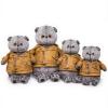 Мягкая игрушка Budi Basa Басик в куртке-косухе, 22 см - Ks22-110