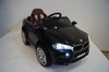 Электромобиль RiverToys BMW VIP O006OO