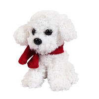 Мягкая игрушка ABtoys Собака с шарфиком, 16 см - YSW18662