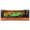 Радиоуправляемая машина MZ Lamborghini Huracan 1:14 - MZ-2862