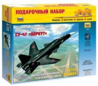 Сборная модель ПН Самолет СУ-47 масштаб 1:72 - 7215П