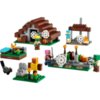 Конструктор LEGO Minecraft Заброшенная деревня - 21190