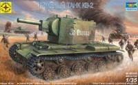 Сборная модель *Тяжелый танк Кв-2*, 1:35 - 303535