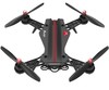Радиоуправляемый квадрокоптер MJX Bugs 8 + FPV экран + FPV камера RTF 2.4G - MJX-B8-D43-C5830