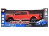 Радиоуправляемая машина Kids Tech Ford Пикап масштаб 1:16 - MX4619
