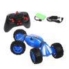 Радиоуправляемый перевертыш Yako Toys 5 каналов - M0206