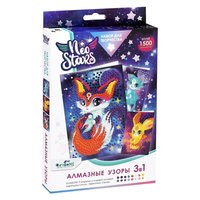 Набор для творчества Origami Алмазные узоры Neo Stars (3 шт) - 06890