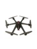 Уценка. Радиоуправляемый гексакоптер MJX X600 RTF 2.4G - X600-Black_sale1