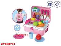 Игровой набор Кухня, чемодан 24*18*9,2 см - JB203169