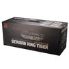 Радиоуправляемый танк Heng Long German King Tiger масштаб 1:16 2.4G - 3888-1M V5.3