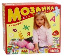 Мозаика для малышей Алфавит - 3073