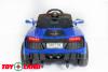 Электромобиль ToyLand Lamborghini BBH 1188