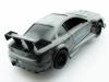 Радиоуправляемая спортивная машина Wangfeng Nissan Skyline 1|18 + свет - MK2511B