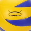 Мяч волейбольный X-Match, ламинир. PVC, машин.обр. - 56400