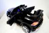 Электромобиль RiverToys Jaguar P111BP