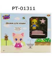 Игровой набор *Модный дом. Домик для кошки. Гостиная* - PT-01311