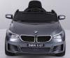 Электромобиль Toyland BMW 6 GT