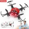 Радиоуправляемый квадрокоптер Syma X27 RTF 2.4G - X27