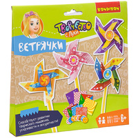 Ветрячки  Bondibon - ВВ2630