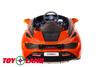 Электромобиль ToyLand Mclaren DKM720S