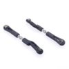 Комплект задних тяг для подтягивания rear pull-up rod set - ZD-8022