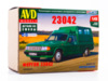 Сборная модель AVD Фургон 23042, масштаб 1:43 - 1605AVD