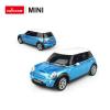 Радиоуправляемая машина Rastar Minicooper S масштаб 1:18 - 20900