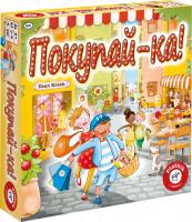 Настольная игра Piatnik Покупай-ка! - 716072