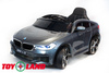 Электромобиль Toyland BMW 6 GT